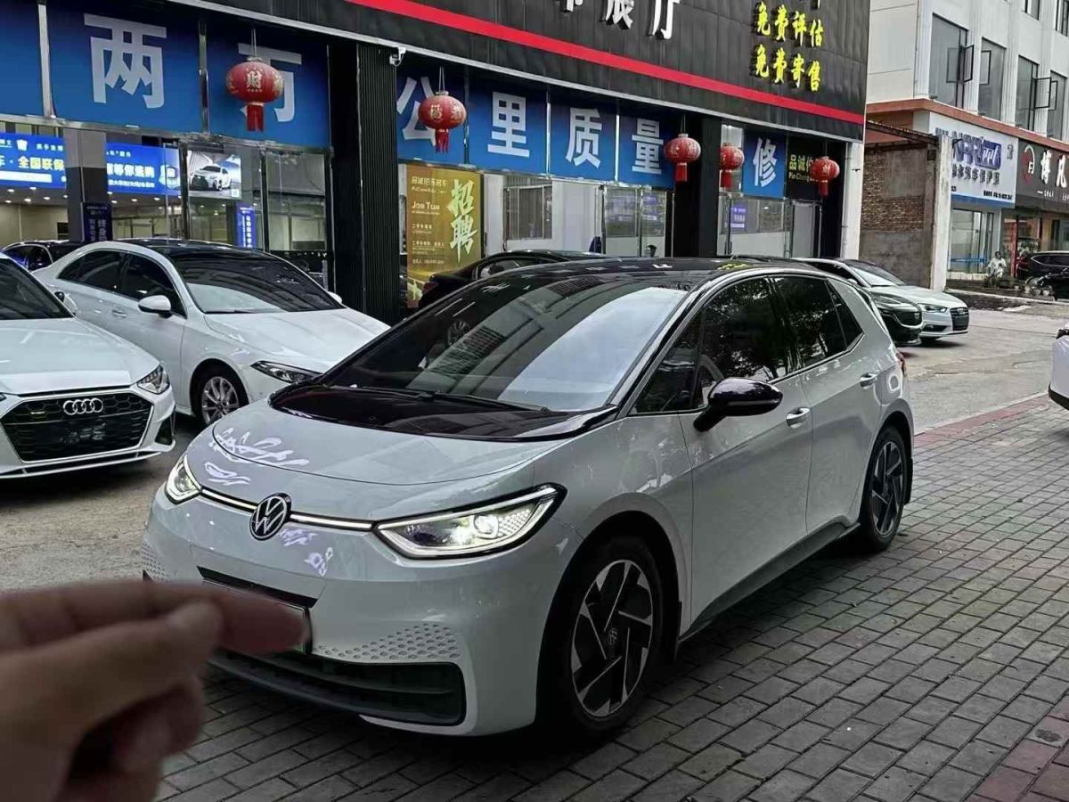 大眾 寶來  2024款 200TSI DSG暢行版圖片