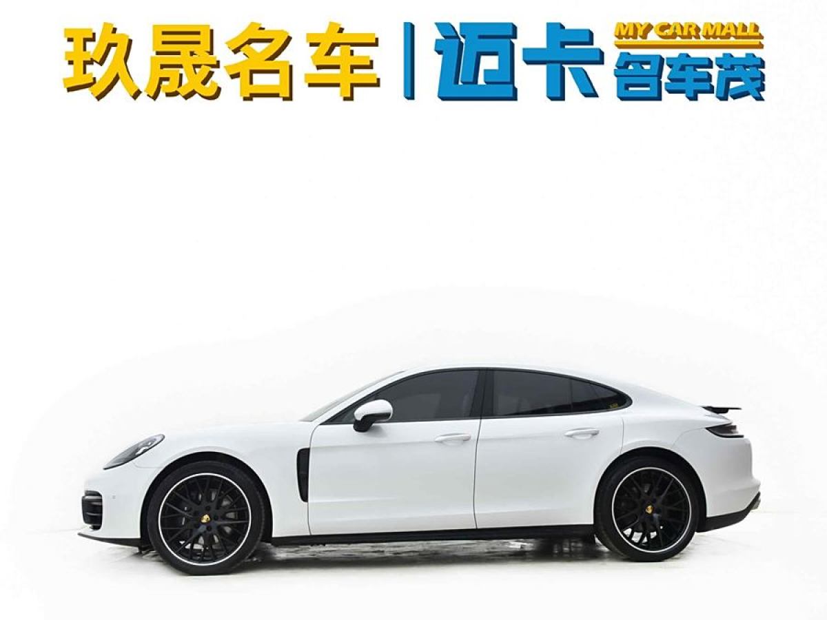 保時(shí)捷 Panamera  2023款 改款 Panamera 2.9T 鉑金版圖片