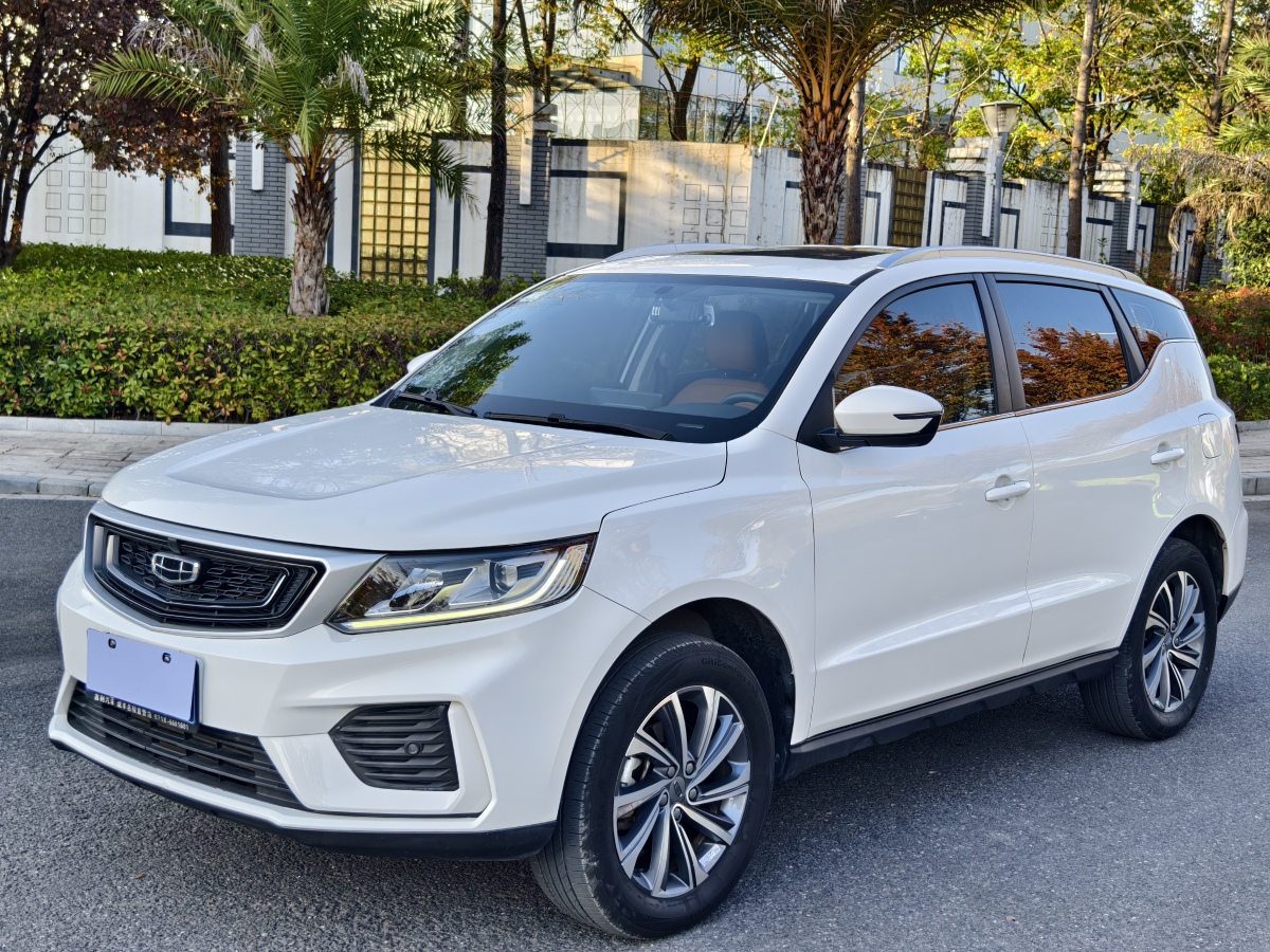 吉利 遠(yuǎn)景SUV  2020款 1.4T CVT尊貴型圖片