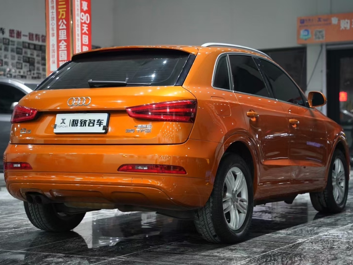 2015年09月奧迪 奧迪Q3  2013款 35 TFSI 舒適型