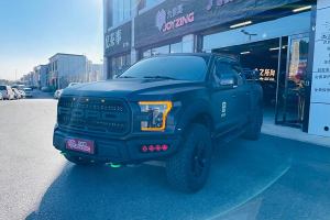 F-150 福特 3.5T 猛禽性能勁化版