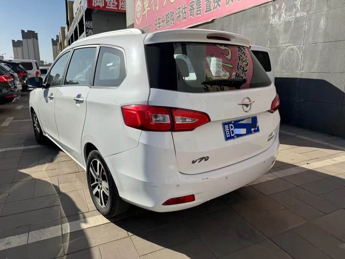 海馬 V70  2016款 1.5T 自動適?暢型 6座圖片