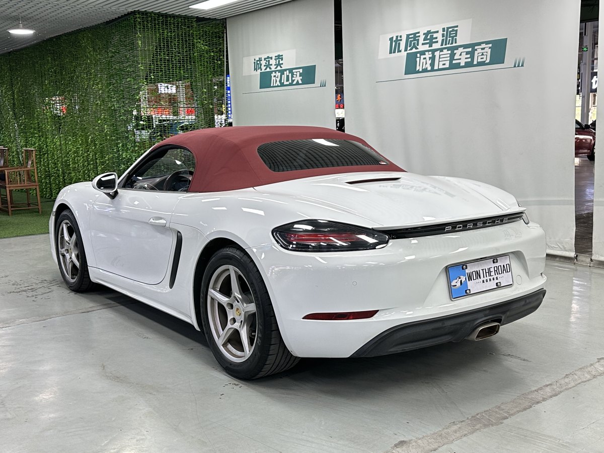 保時(shí)捷 718  2022款 Boxster 2.0T圖片