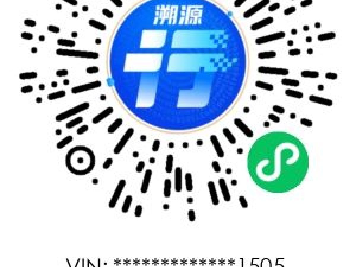 別克 威朗  2023款 Pro GS 疾風(fēng)版圖片