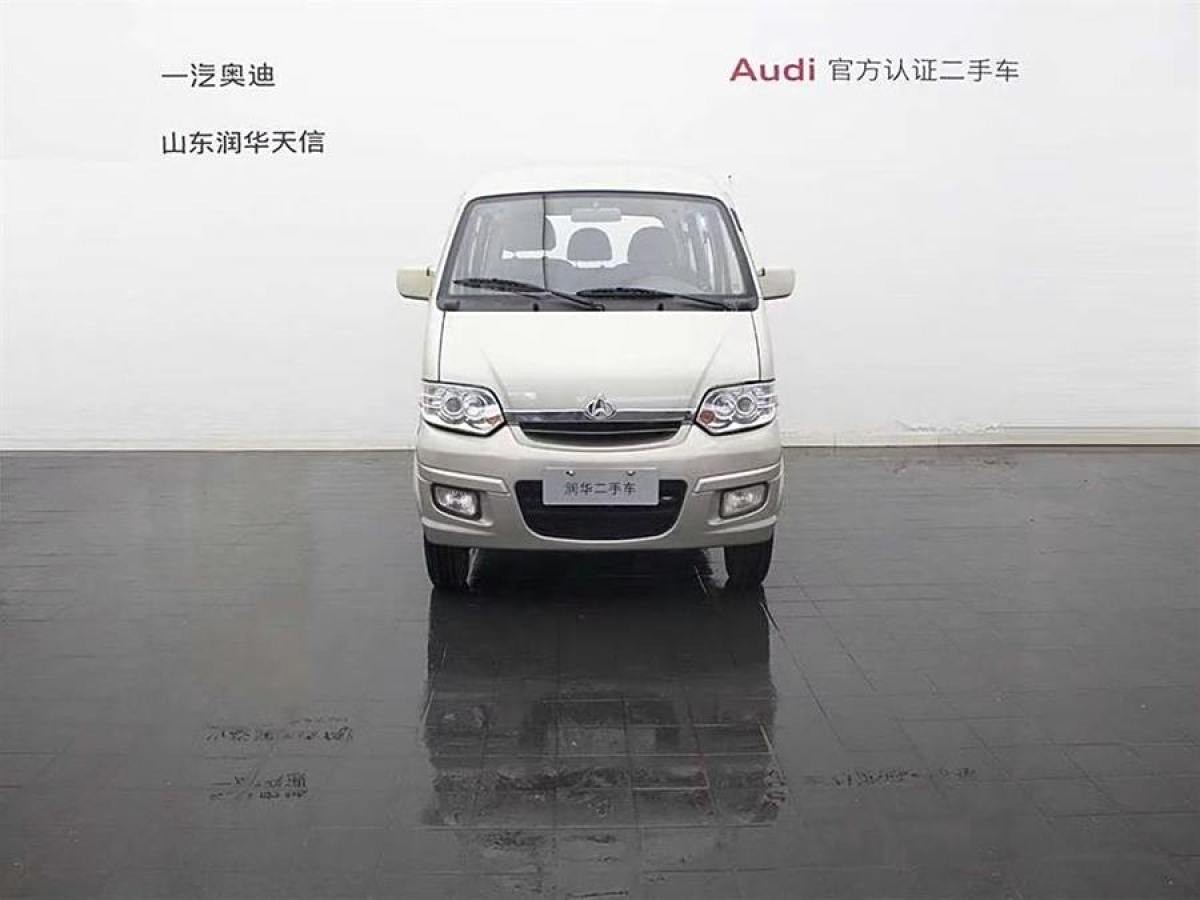 長(zhǎng)安歐尚 長(zhǎng)安之星  2009款 1.0LSC6363B4YJL466Q9圖片