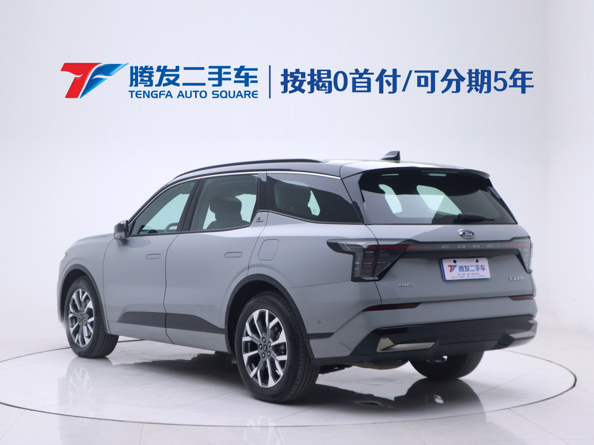 福特 銳界  2023款 銳界L 2.0T EcoBoost 四驅(qū)七座至尊型圖片