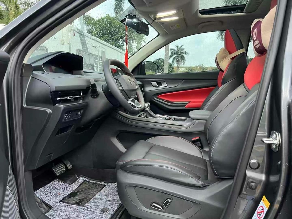 長安 CS55 PLUS  2023款 第二代 1.5T DCT輕年版圖片