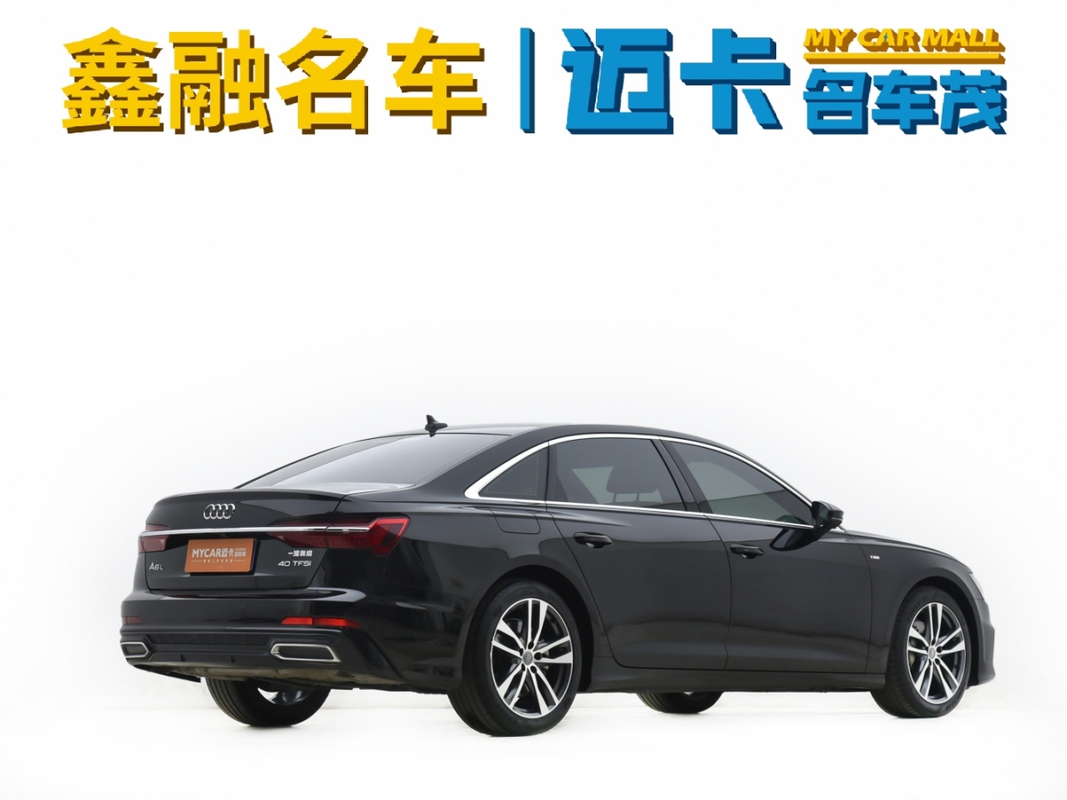 奧迪 奧迪A6L  2021款 40 TFSI 豪華動(dòng)感型圖片