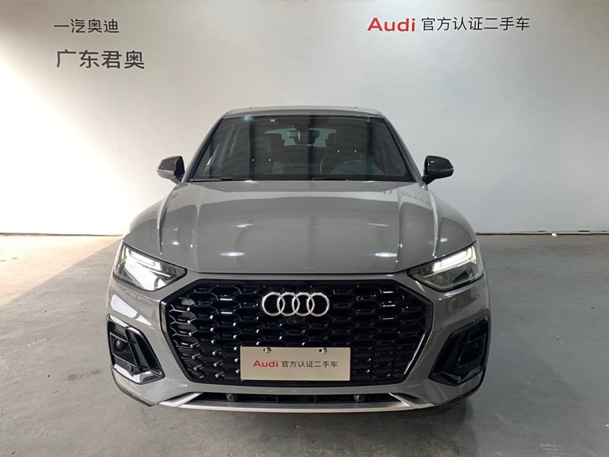 2021年3月奧迪 奧迪Q5L Sportback  2021款 40 TFSI 上市特別版