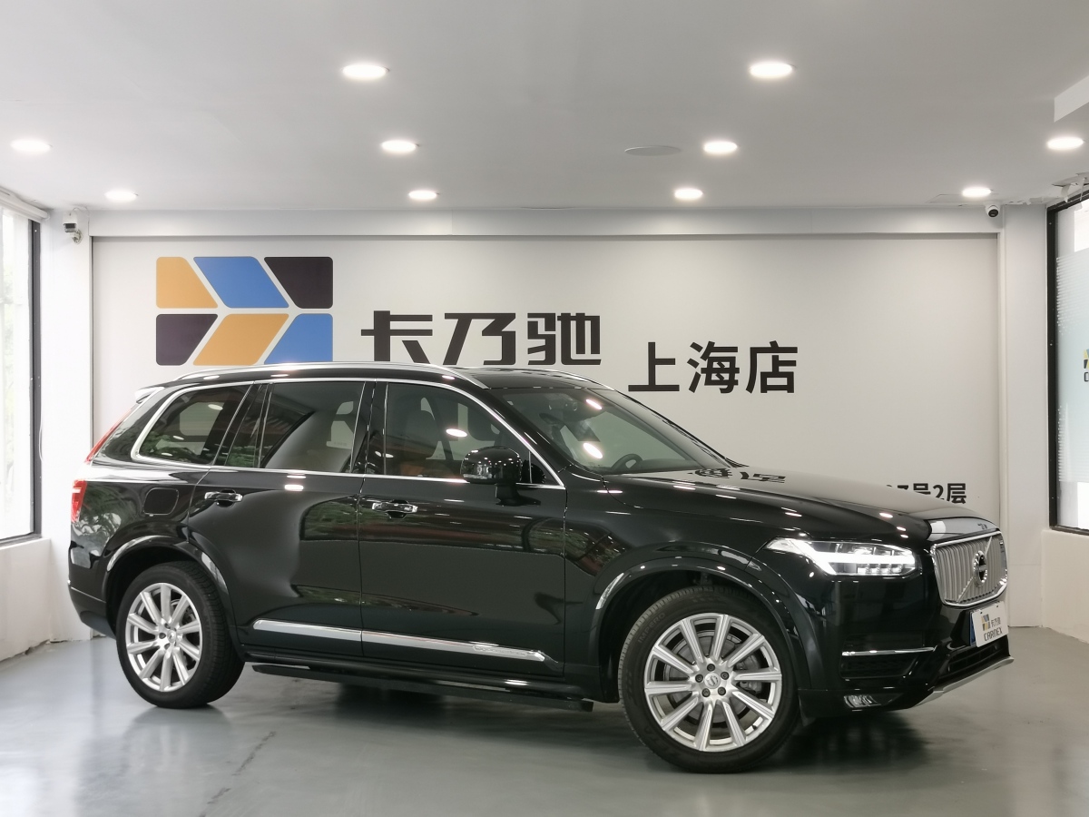 沃爾沃 XC90  2020款 改款 T6 智逸豪華版 7座圖片