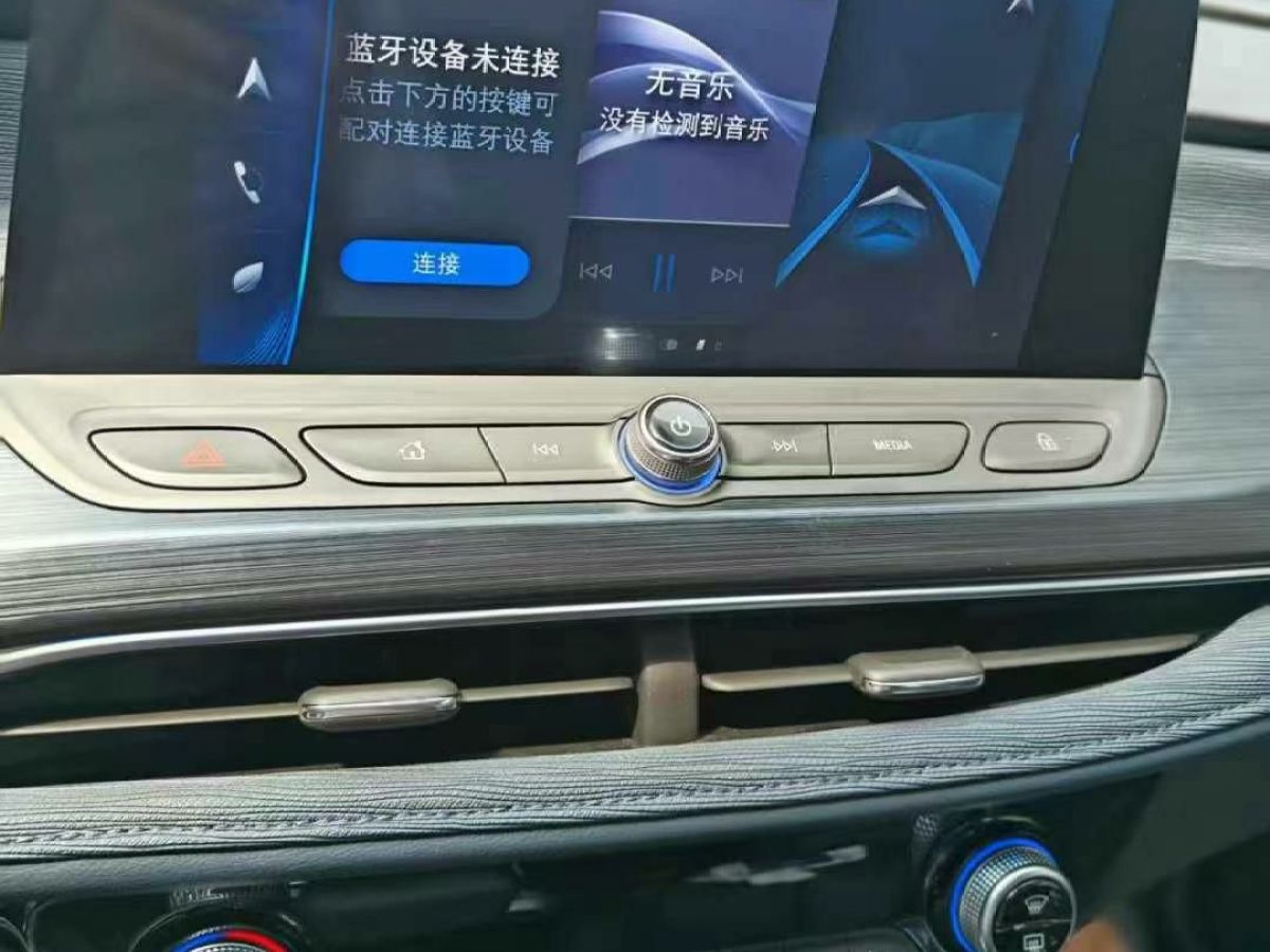 別克 微藍6  2023款 430km 出行版圖片
