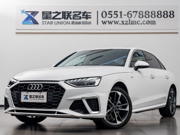 奥迪 奥迪A4L  2022款 40 TFSI 时尚动感型