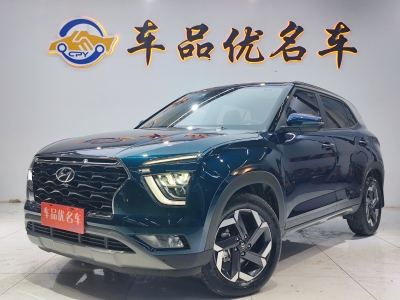 2020年12月 現(xiàn)代 ix25 1.5L CVT尊貴型圖片