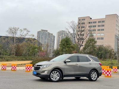 2018年10月 雪佛蘭 探界者 550T 自動四驅(qū)拓界版圖片