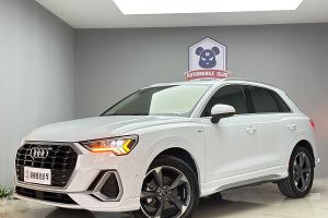 奥迪Q3 奥迪 35 TFSI 时尚动感型