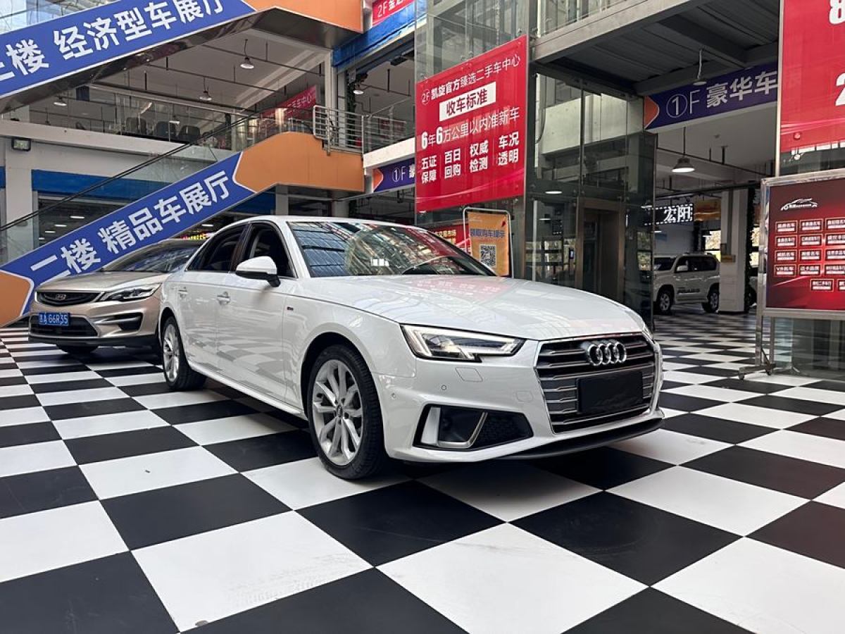 2019年10月奧迪 奧迪A4L  2019款 40 TFSI 時(shí)尚型 國(guó)V