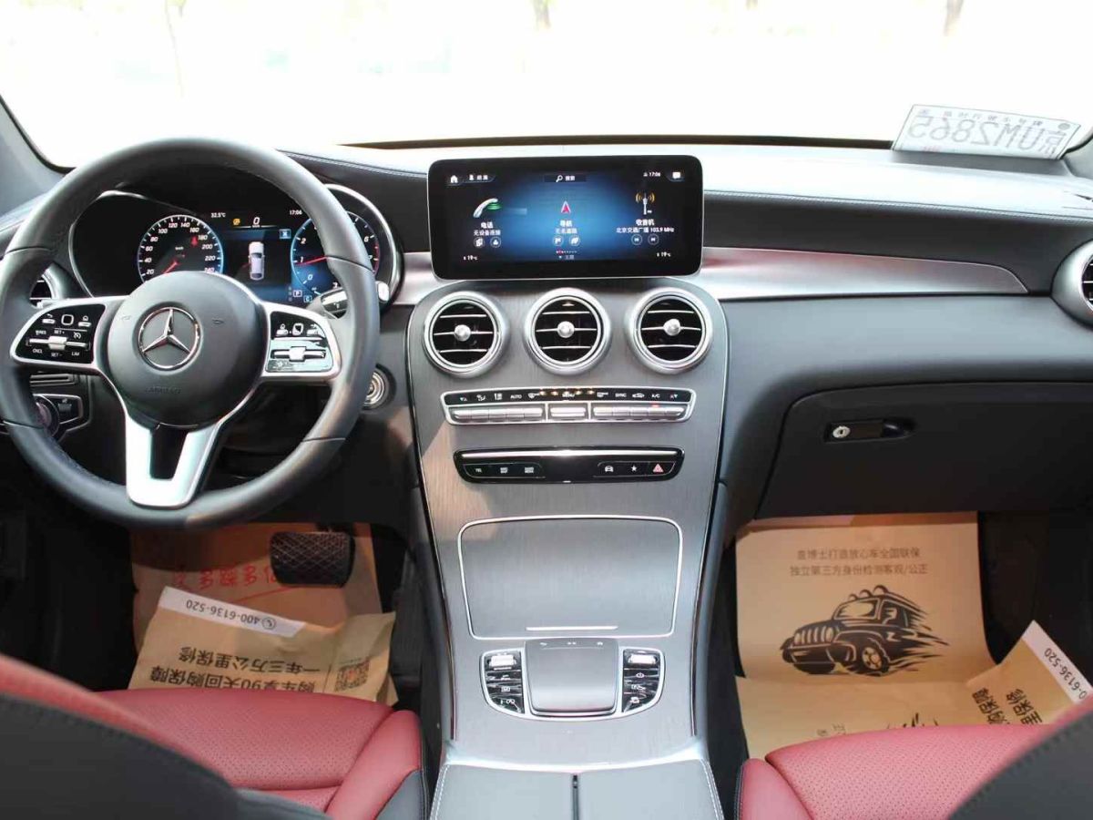 奔馳 奔馳GLC  2022款 GLC 300 4MATIC 轎跑SUV圖片