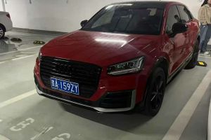 奥迪S7 奥迪 2.9 TFSI quattro