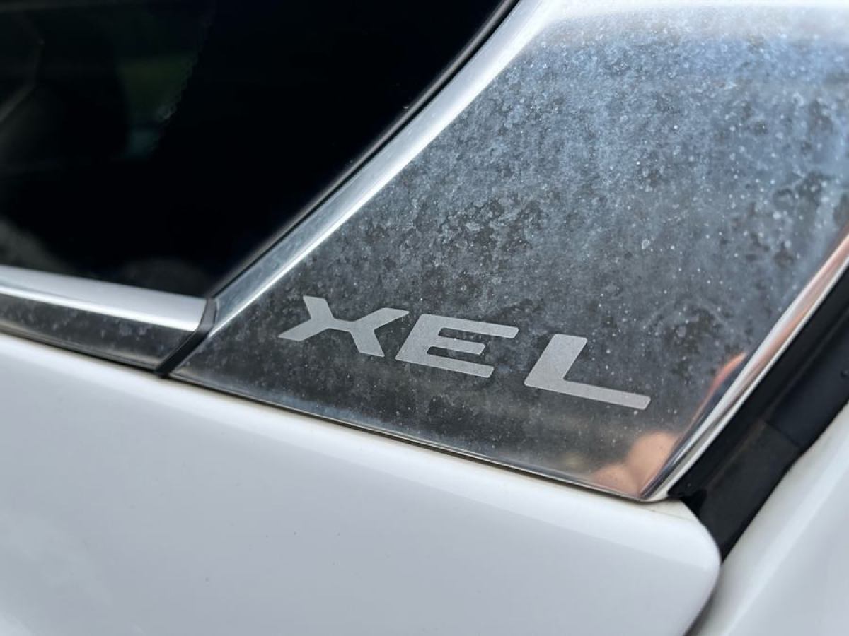 2021年9月捷豹 XEL  2021款 2.0T 250PS S進取優(yōu)雅版