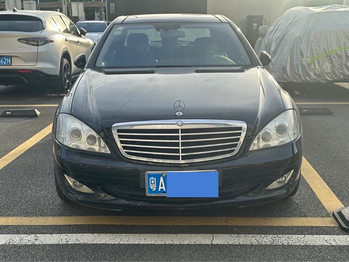 奔馳 奔馳S級(jí)  2008款 S 350 L 豪華型圖片