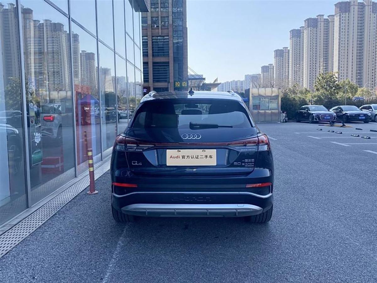 奧迪 奧迪Q4 e-tron  2023款 50 e-tron quattro 創(chuàng)享版圖片