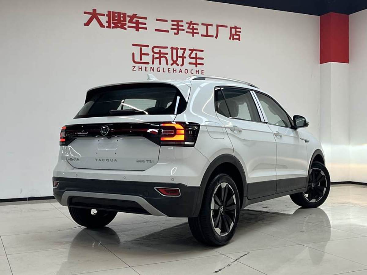 大眾 探影  2023款 200TSI DSG 悅智聯(lián)版圖片