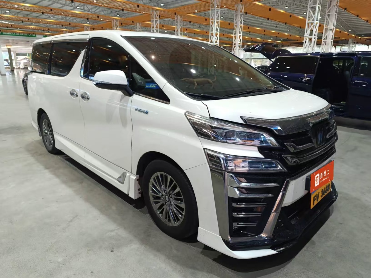 豐田 威爾法  2020款 雙擎 2.5L HV尊貴版圖片