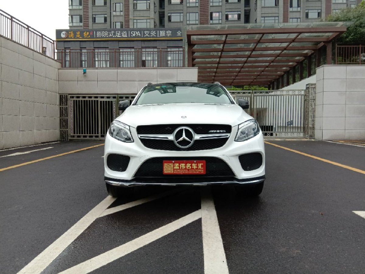 奔馳 奔馳GLE轎跑  2017款 GLE 320 4MATIC 轎跑SUV圖片