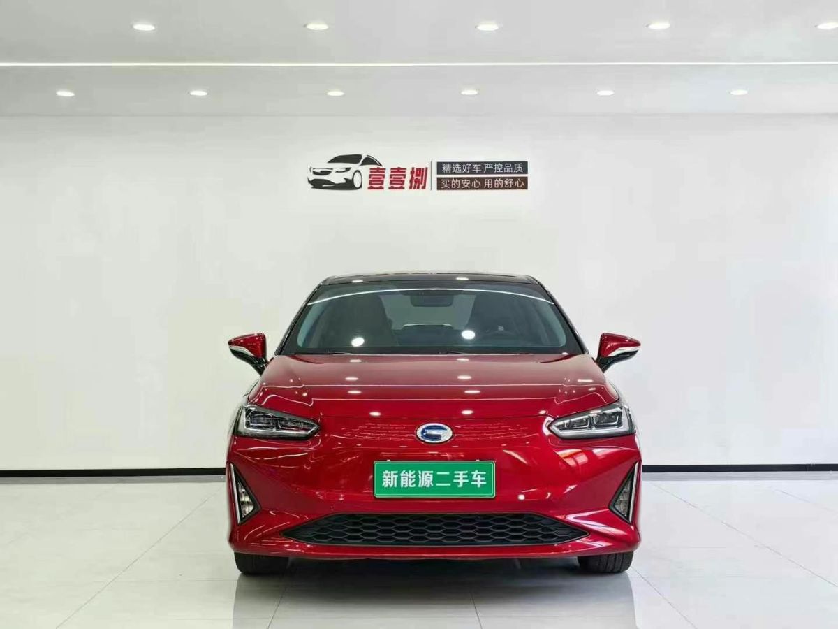 豐田 YARiS L 致享  2020款 1.5L CVT尊貴版圖片