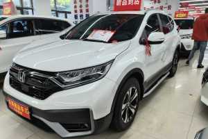 CR-V 本田 240TURBO CVT兩驅都市版