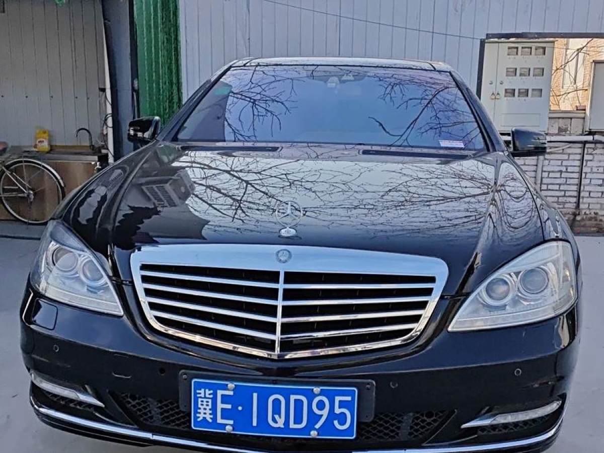 奔馳 奔馳S級(jí)  2010款 S 400 L HYBRID圖片