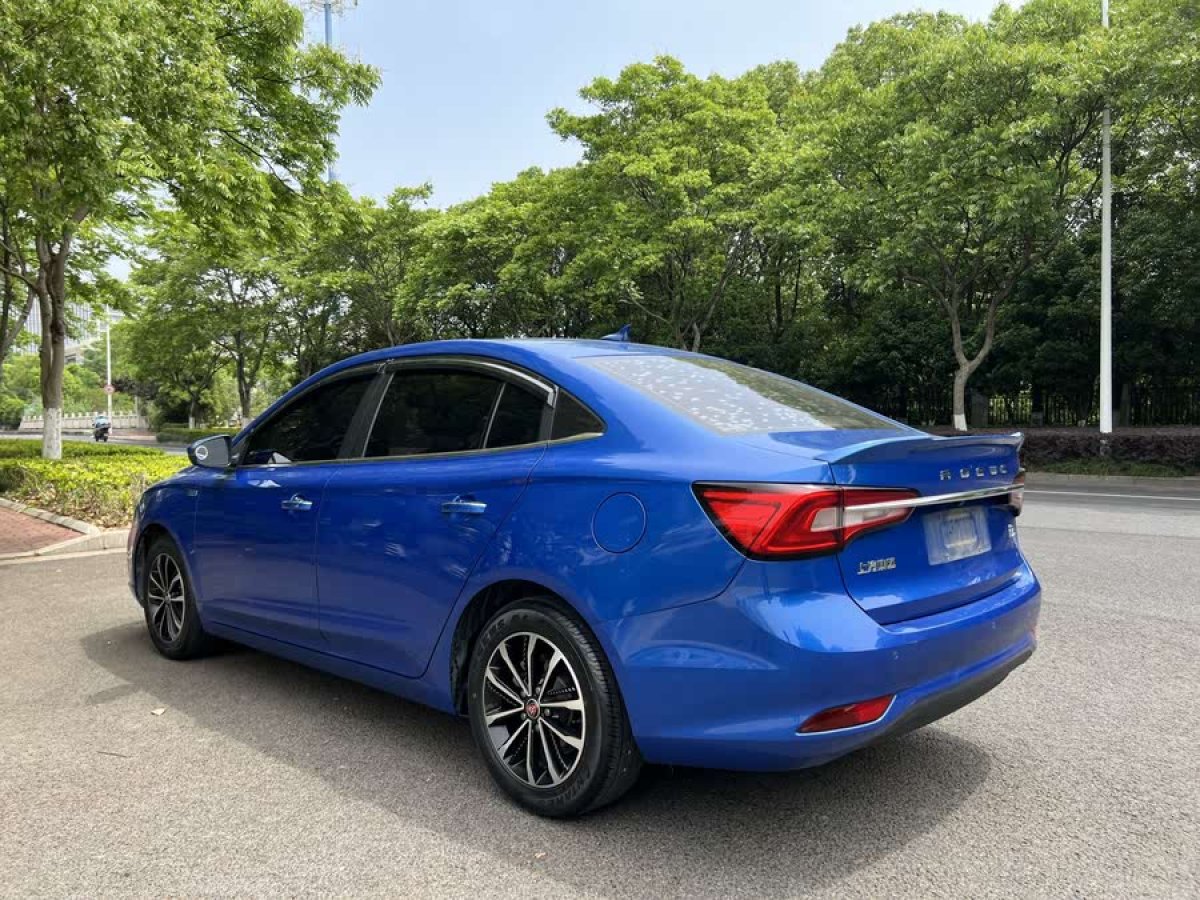 榮威 i5  2020款 1.5L 手動4G互聯(lián)領(lǐng)豪版圖片