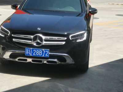 2020年8月 奔驰 奔驰GLC 改款 GLC 260 L 4MATIC 动感型图片