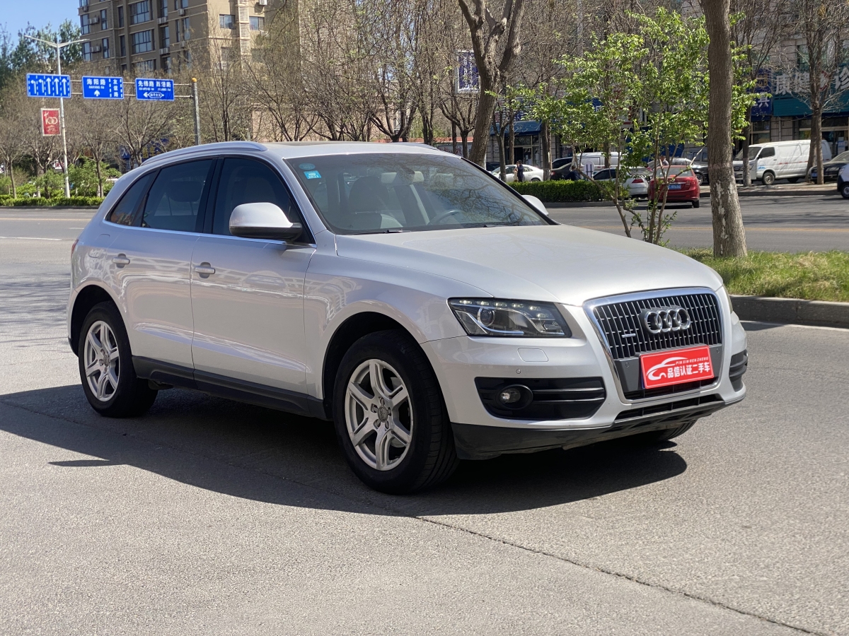 奧迪 奧迪Q5  2012款 2.0TFSI 技術(shù)型圖片