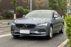 S90 沃尔沃 改款 T5 智逸豪华版