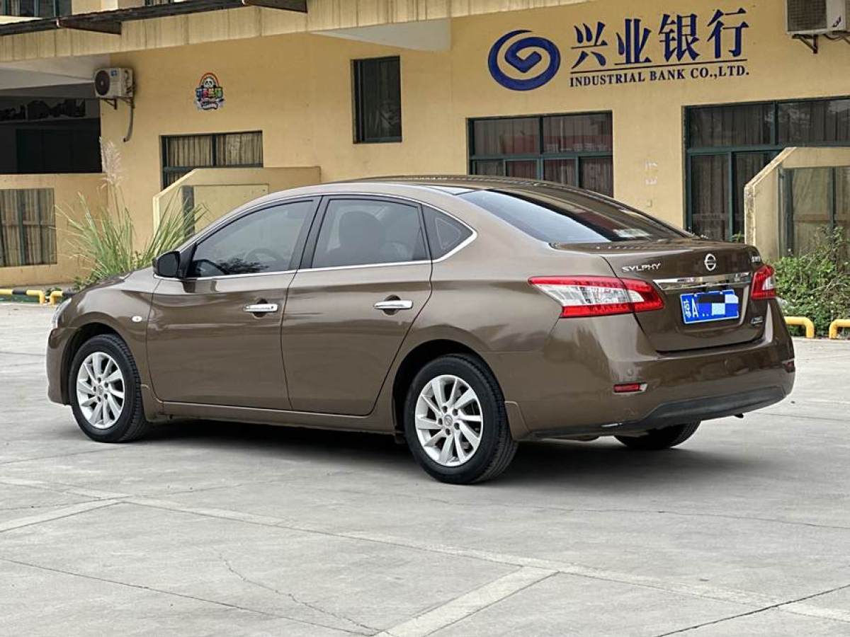 日產(chǎn) 軒逸  2014款 1.6XV CVT尊享版圖片