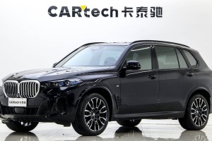 寶馬X5 寶馬 xDrive 40Li M運動套裝