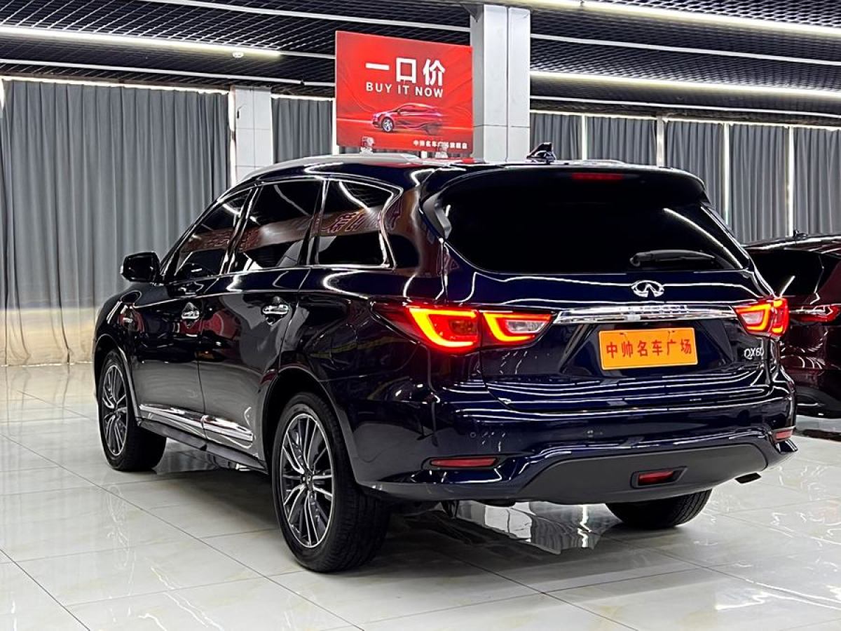 英菲尼迪 QX60  2020款 2.5 S/C Hybrid 兩驅(qū)卓越版 國VI圖片