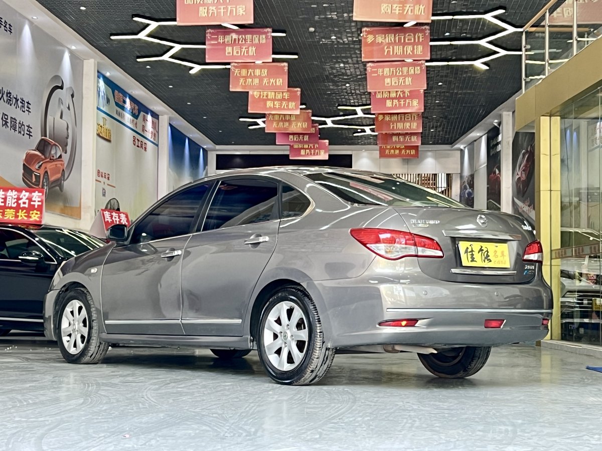 日產(chǎn) 軒逸  2009款 2.0XL CVT豪華版圖片