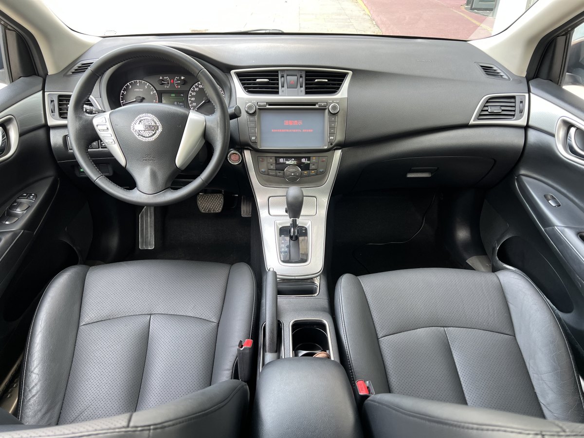 2016年3月日產(chǎn) 軒逸  2012款 1.6XL CVT豪華版