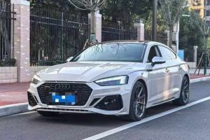 奥迪A5 奥迪 Cabriolet 40 TFSI 时尚动感型