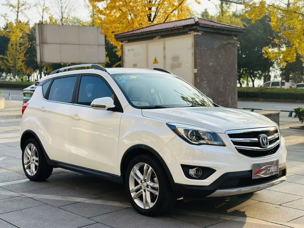 長(zhǎng)安 CS35  2017款 1.6L 自動(dòng)尊貴型圖片