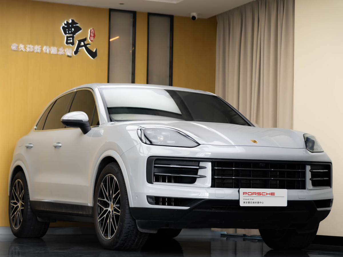 保時(shí)捷 Cayenne  2024款 Cayenne 3.0T圖片