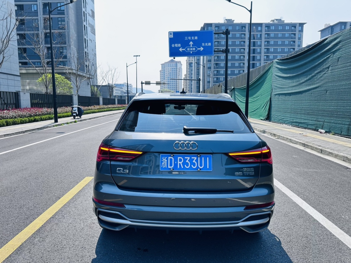 2020年08月奧迪 奧迪Q3  2020款 35 TFSI 時尚致雅型