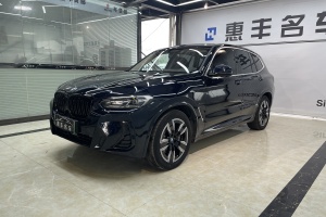 寶馬iX3 寶馬 改款 領(lǐng)先型
