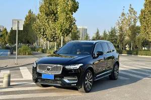 XC90 沃尔沃 B6 智雅豪华版 7座