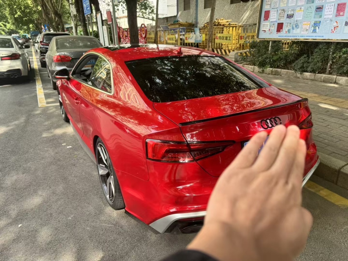 奧迪 奧迪A5  2017款 Coupe 40 TFSI 時(shí)尚型圖片