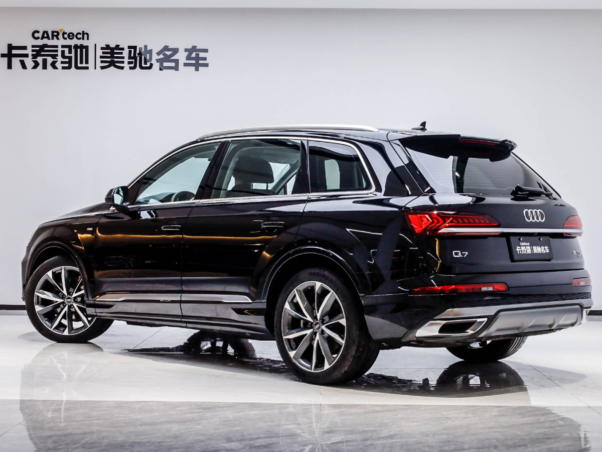 2023年6月奧迪 奧迪Q7 2023款 55 TFSI quattro S line運(yùn)動型