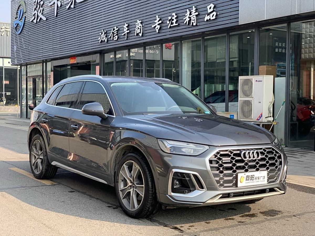 奧迪 奧迪Q5L  2021款 45 TFSI 豪華動(dòng)感型圖片