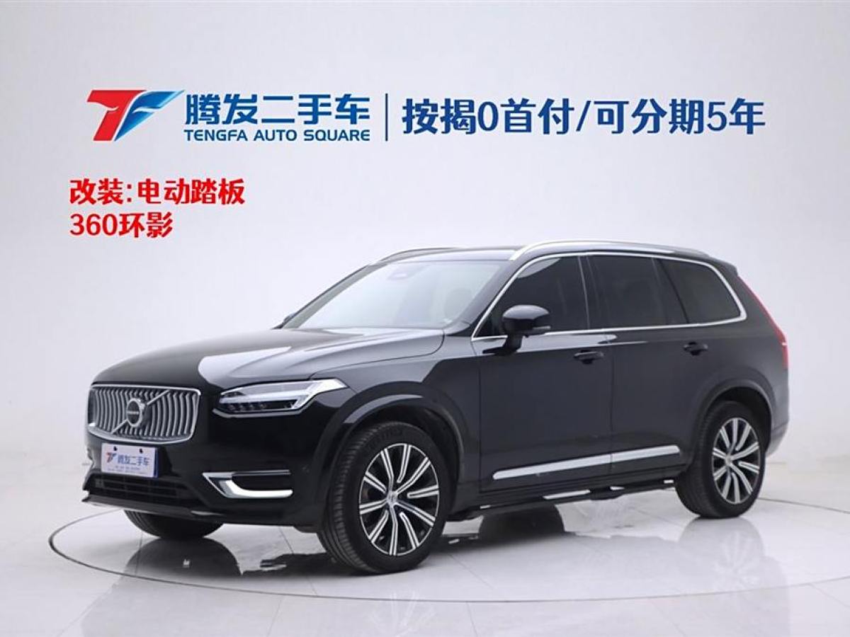 2024年2月沃爾沃 XC90  2025款 B6 智逸豪華版 7座